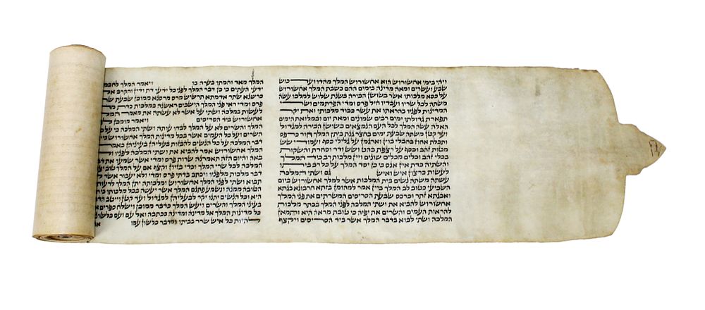 Megillat Ester – Sephardic Manuscript with variations – [Morocco], 19th Century
. מגילת אסתר 