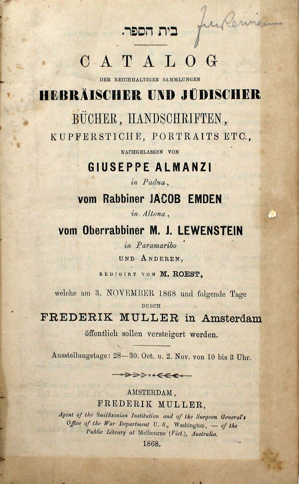 Auction Catalog 5547 Manuscripts and Books – Amsterdam, 1868 – Single Edition
. ספר בית הספר 
