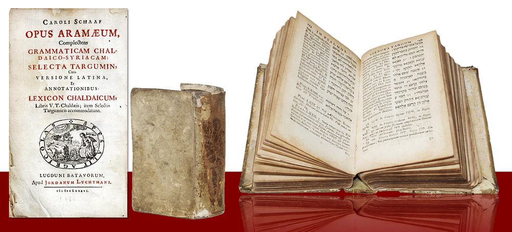 Opus Aramaeum – the Grammar of the Syrian-Aramaic Language – Leiden, 1686. Opus Aramaeum, ספר 