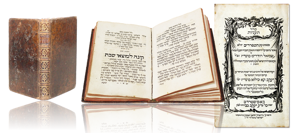 Seder Ta'aniyot – Amsterdam, 1771 – Signature of the Publisher Rabbi Yaakov di Silva Mendes – 