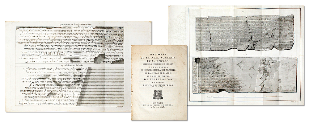 Memoria de la Real Academia – Madris, 1795 – Rare Book. Memoria de la Real Academia, ספר זכרונות 