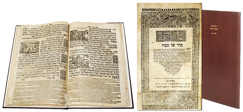 Haggadah shel Pesach – Illustrations – Furth, 1765
. הגדה של פסח, עם תרגם ליידיש, ועם ציורים 