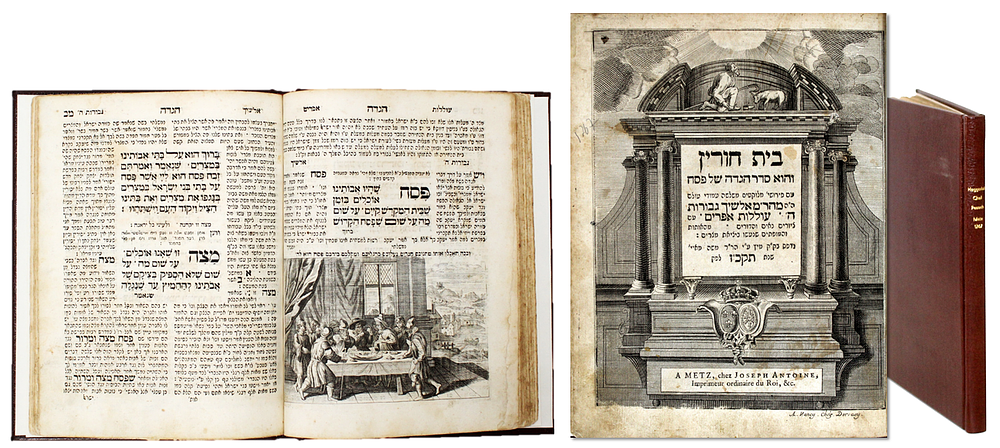 Fine Copy! Haggadah shel Pesach Beit Chorin – Metz, 1767 – Copper-Engraved Title Page and 