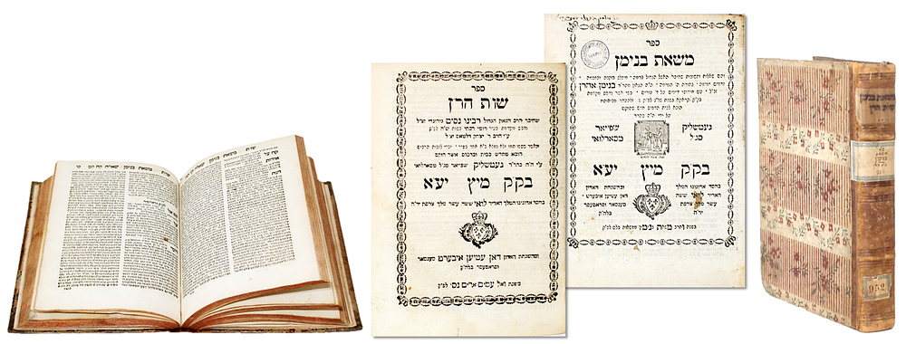 Fine Copy! Shut Masset Binyamin / Shut Haran – Metz, 1776 – Approbation by the Sha'agat Aryeh
. ש 