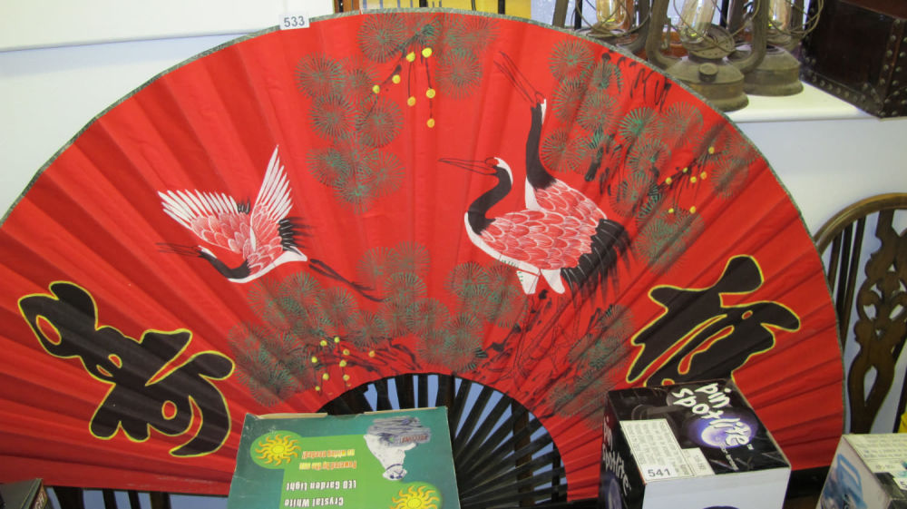 Lot 533: Large oriental fan
