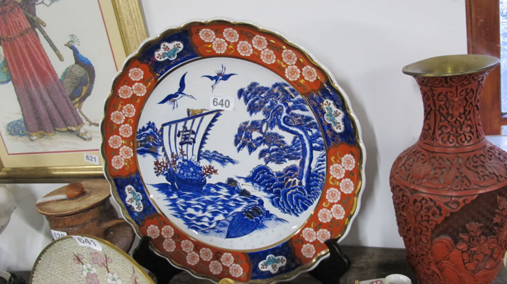 Lot 640: Oriental charger