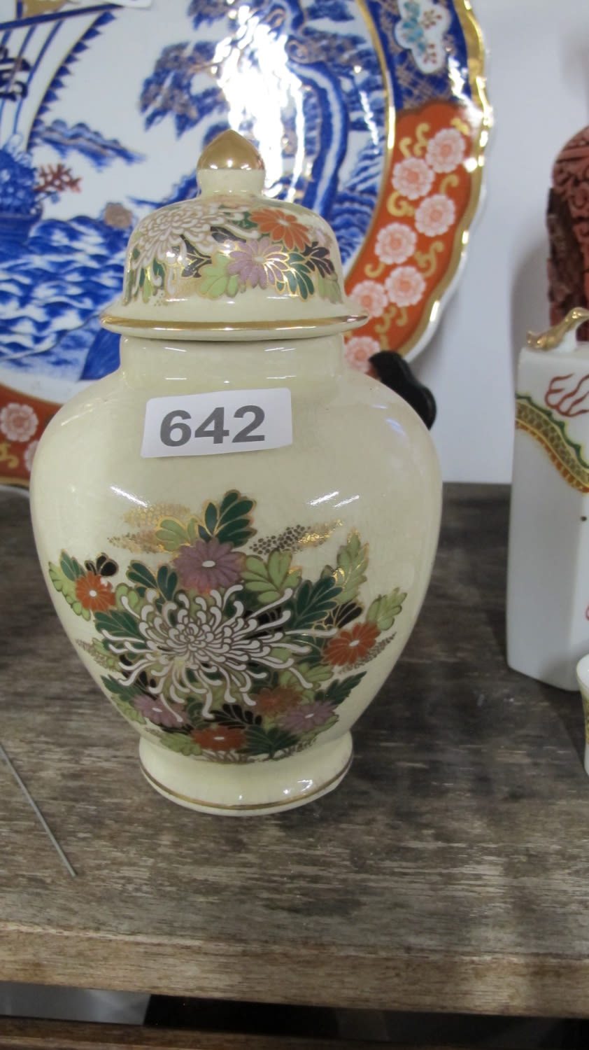 Lot 642: Oriental temple jar