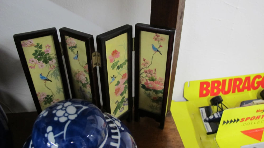 Lot 683: Small oriental screen