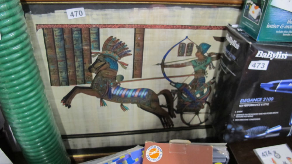 Lot 470: Large framed and glazed Egyptian print on papayas...