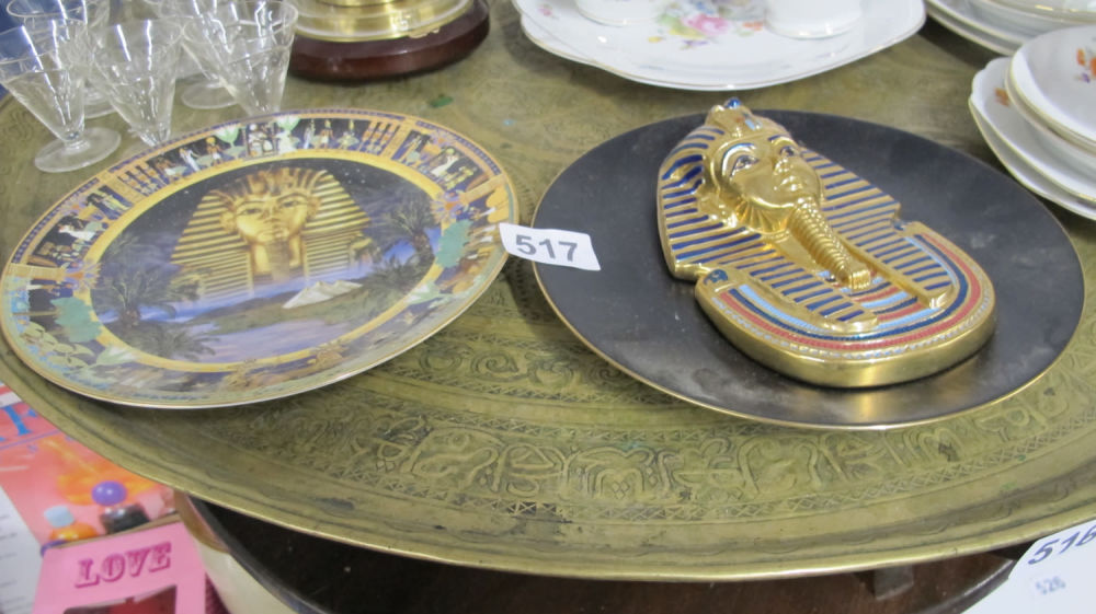 Lot 517: 2 Egyptian tourist plates. One is 3D