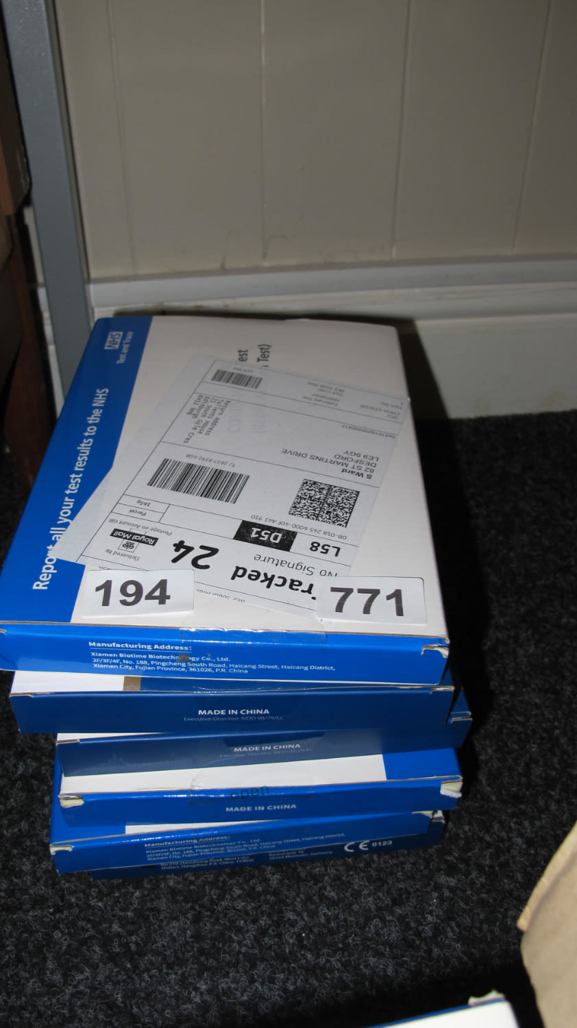 Lot 194: 5 packs of 7 Covid test kits