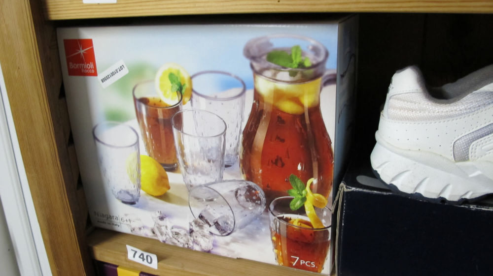 Lot 740: Pitcher and glasses