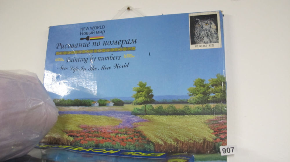 Lot 907: Painting by numbers
