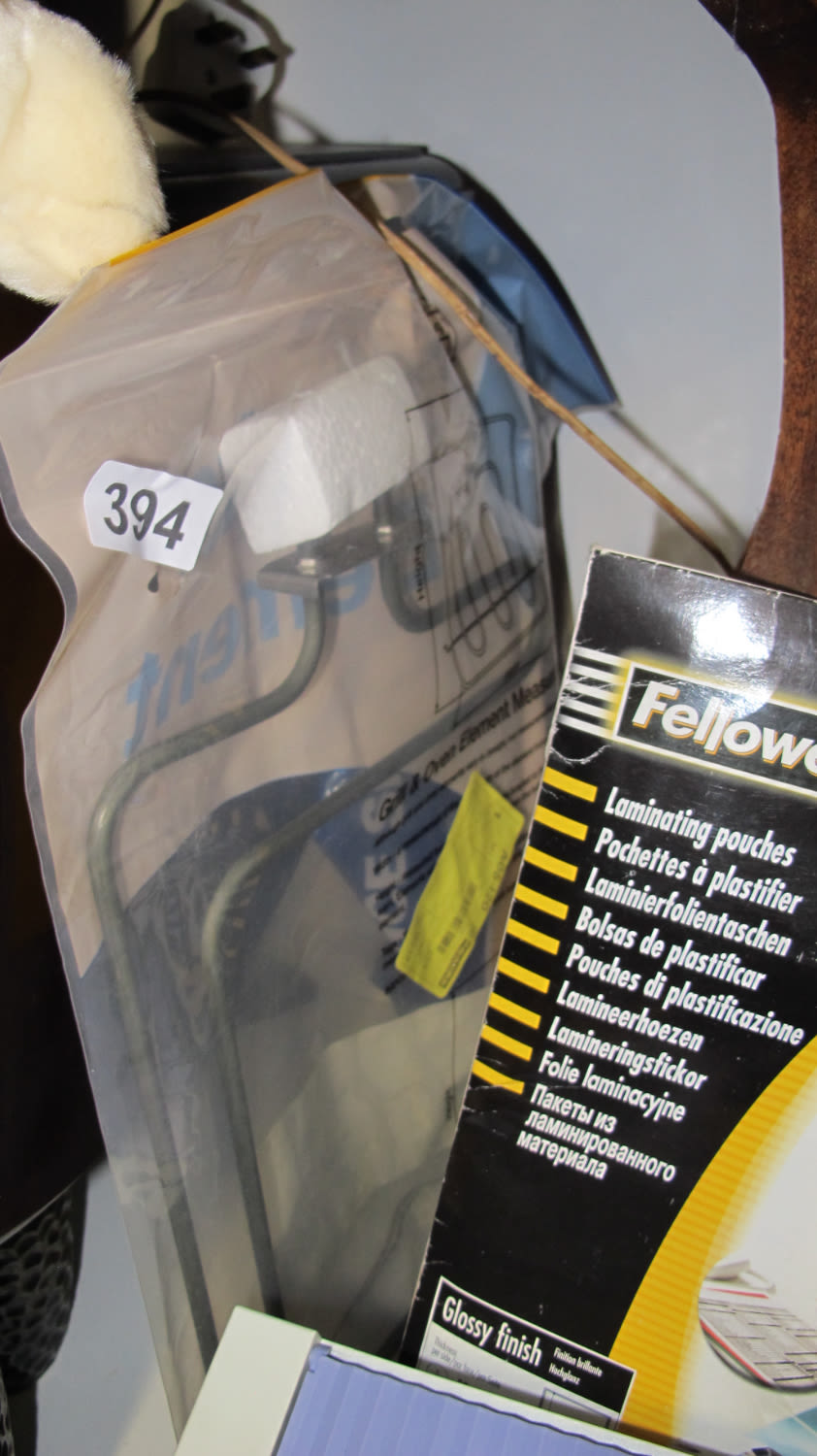 Lot 394: Grill and oven element