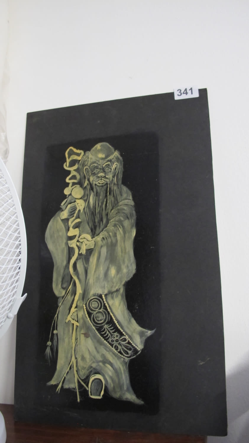 Lot 341: Oriental painting