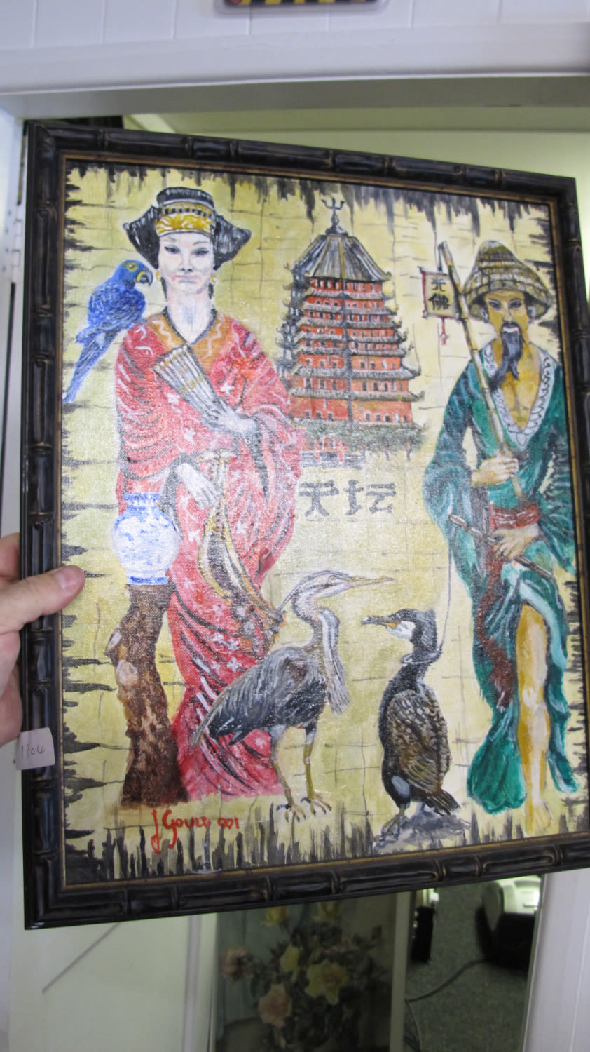 Lot 1304: oriental themed painting