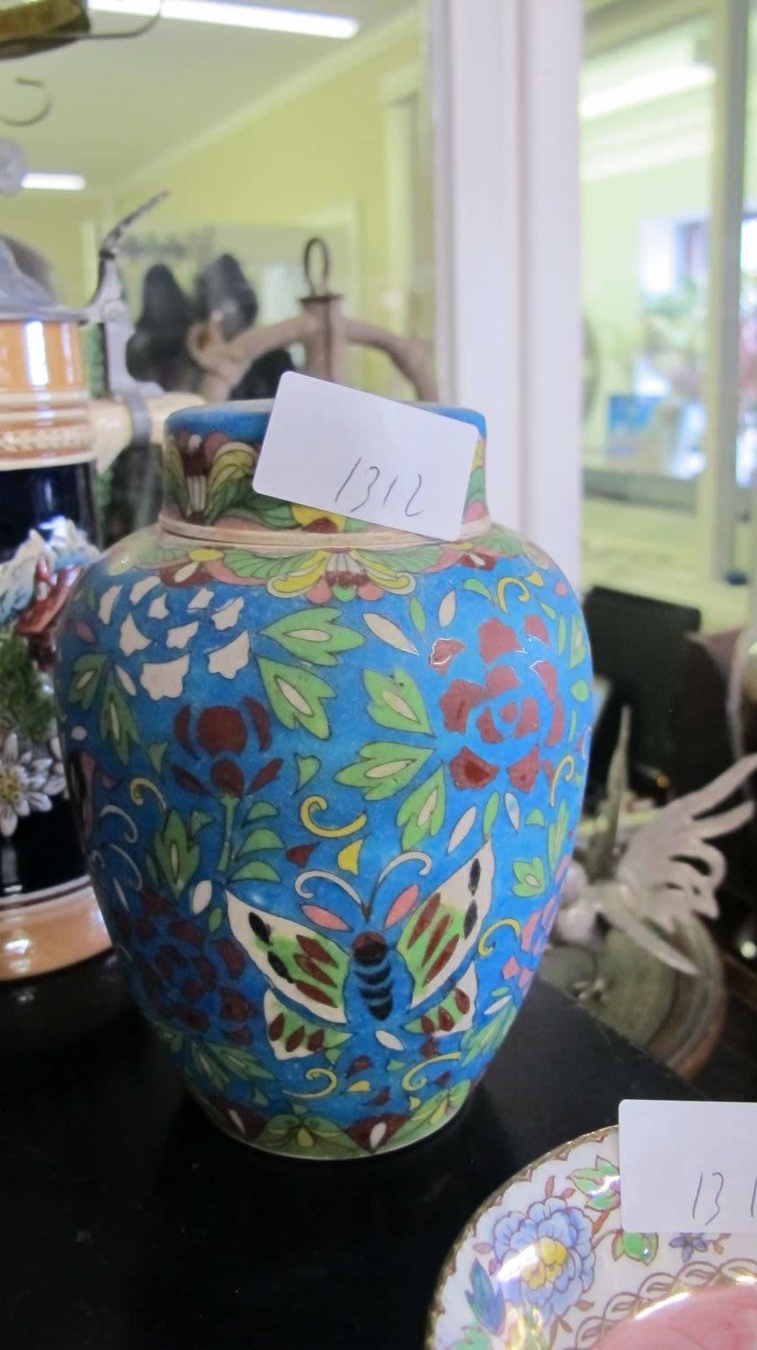 Lot 1312: antique oriental vase