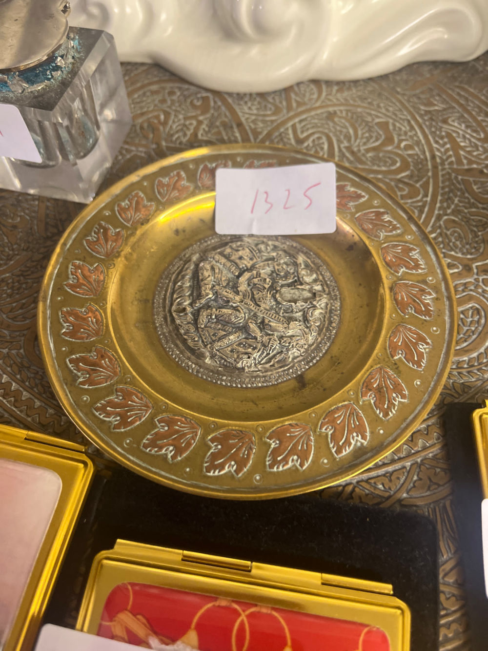 Lot 1325: Persian dish