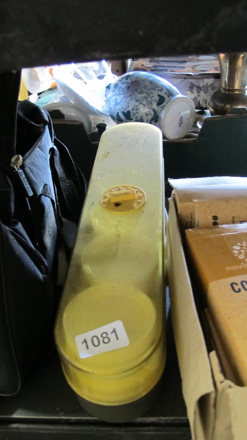 Lot 1081: ***