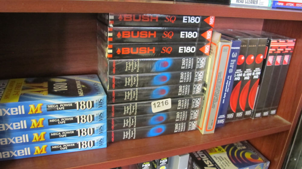 Lot 1216: Qty of blank VHS tapes