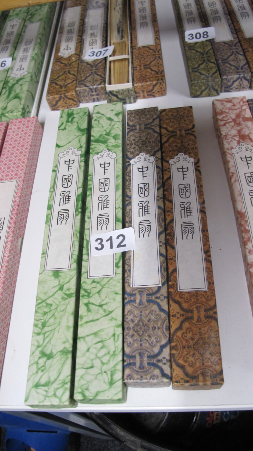 Lot 312: Boxed Chinese fans hand carved and ink painted