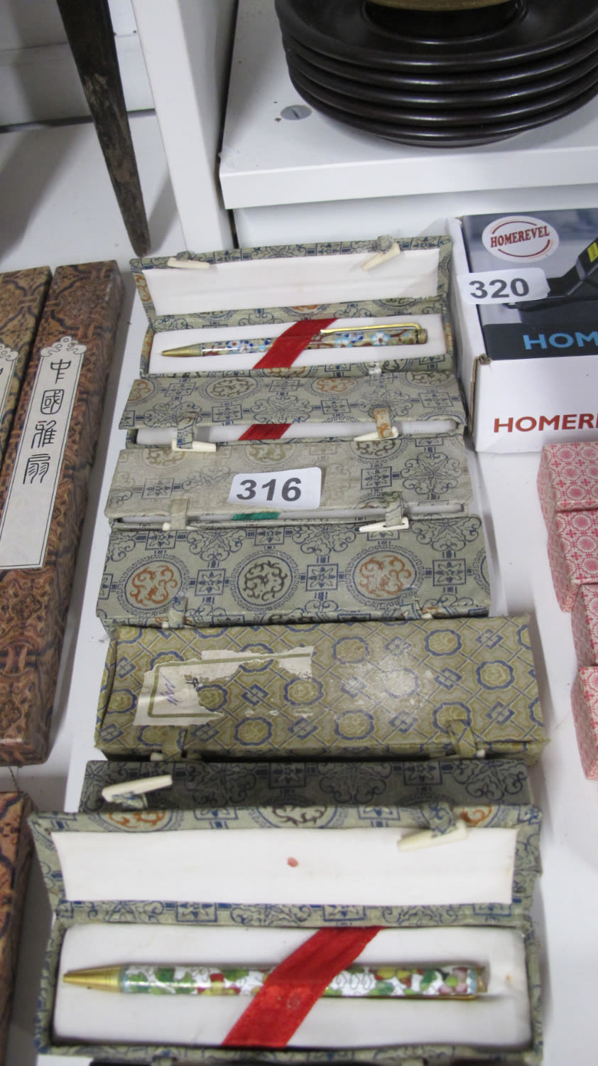 Lot 316: Boxed Chinese decorative enamel pens