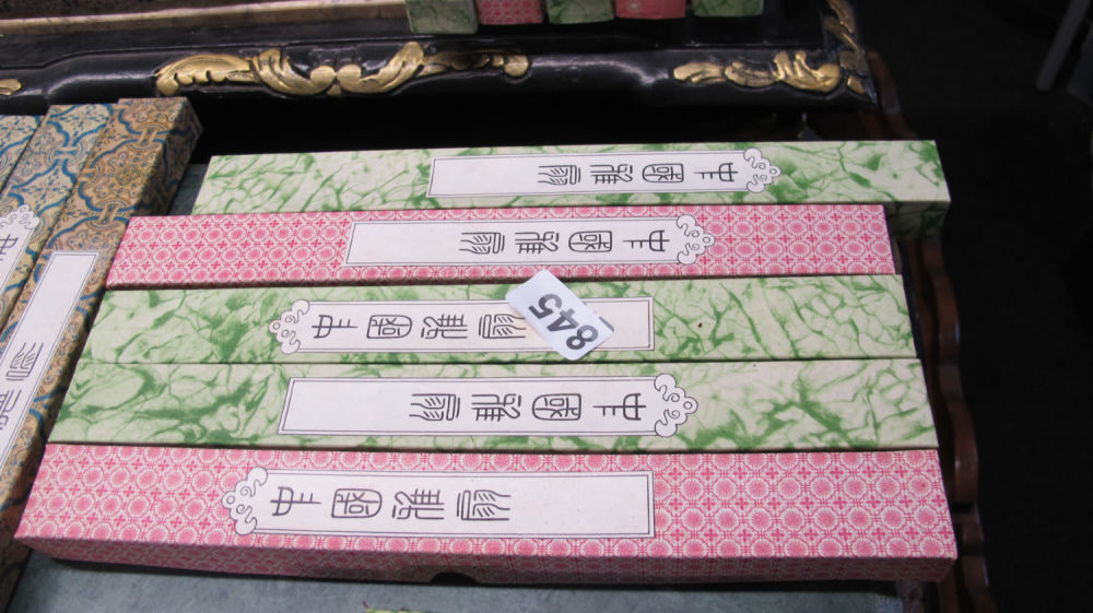 Lot 845: Chinese fans