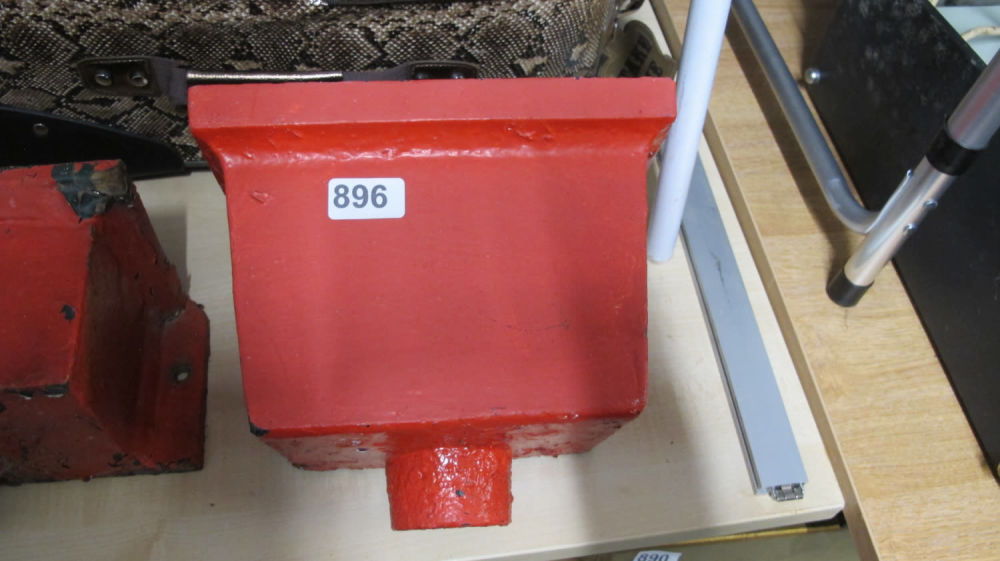 Lot 896: metal rain hopper