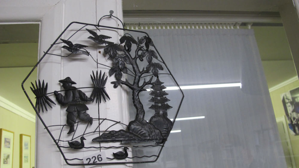 Lot 226: Hanging metal Chinese scene