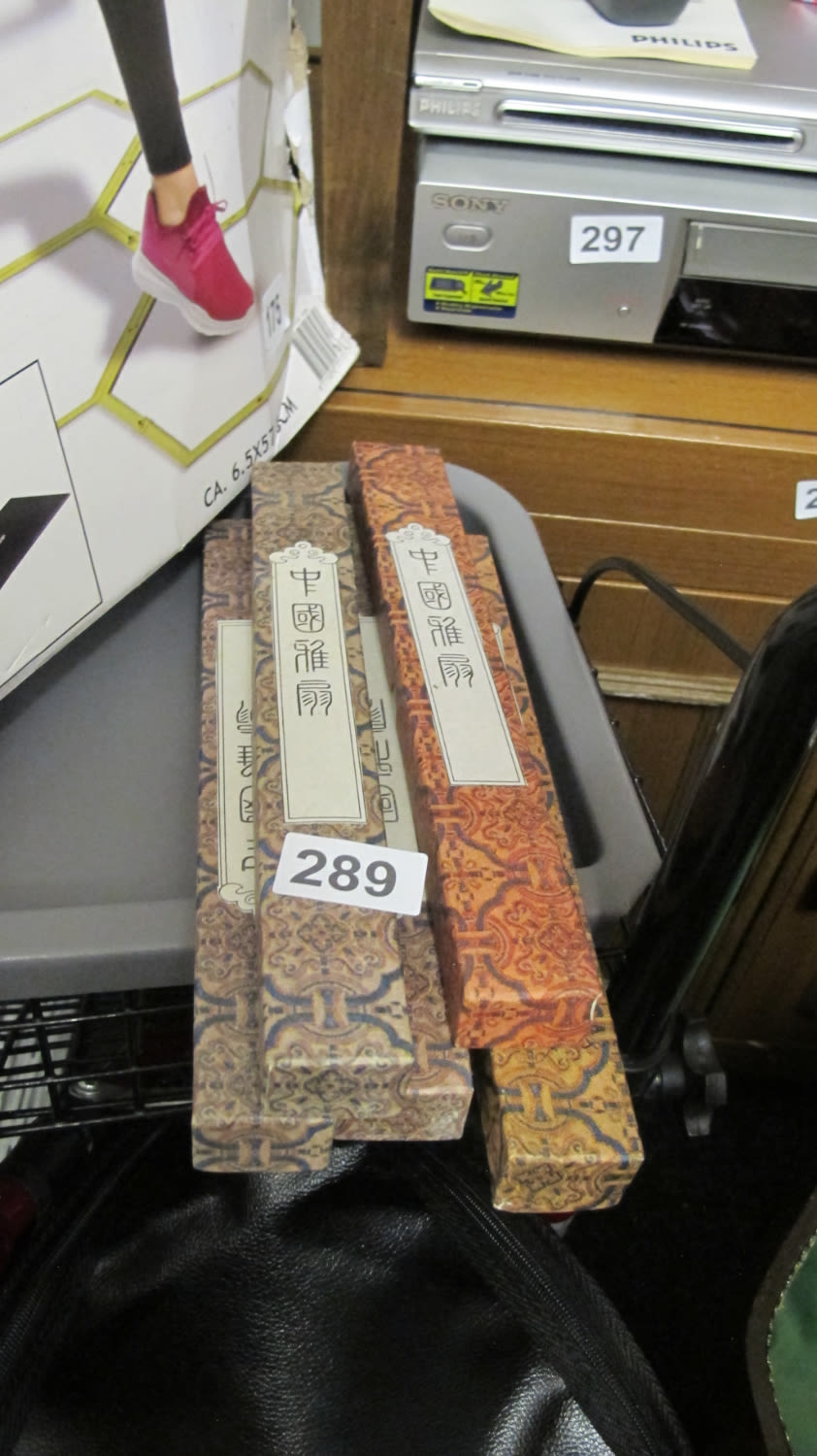 Lot 289: 5 hand painted Chinese fans