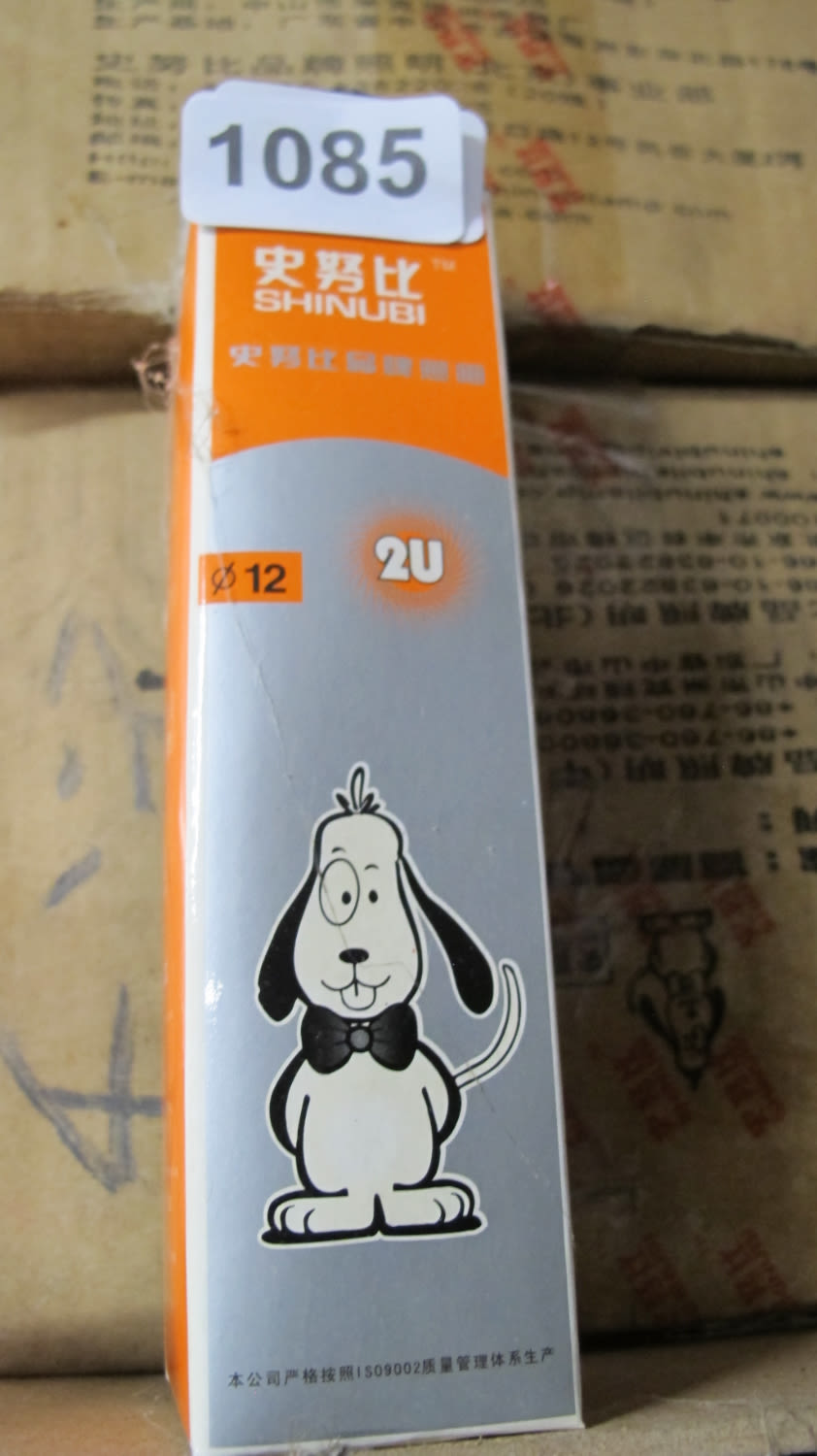 Lot 1085: Box of 100 EazyZap Replacement Fly Killer Bulb...