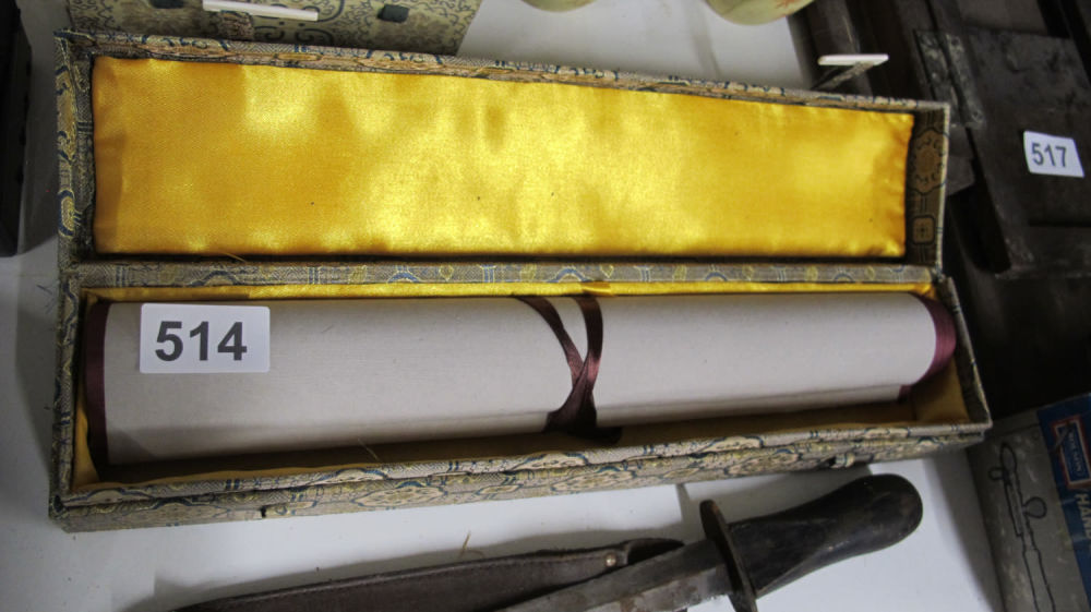 Lot 514: Chinese scroll