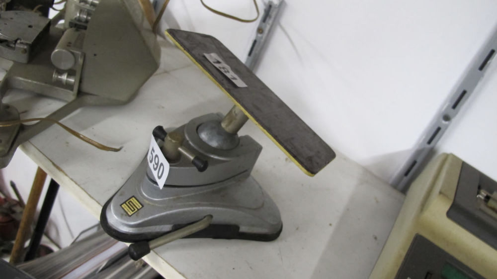 Lot 590: Adjustable stand