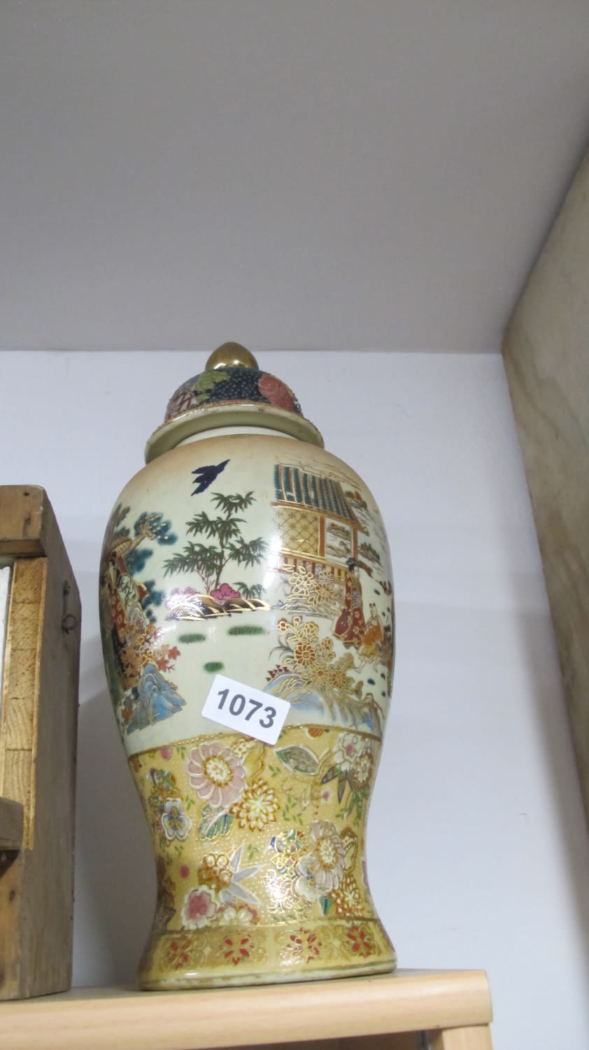 Lot 1073: satsuma vase