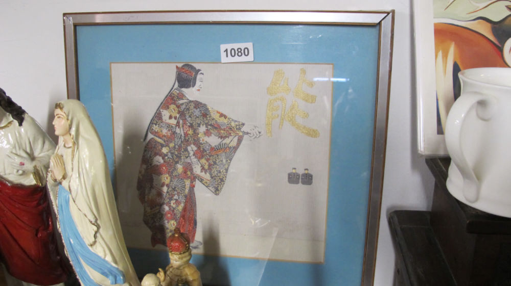 Lot 1080: framed and glazed oriental art