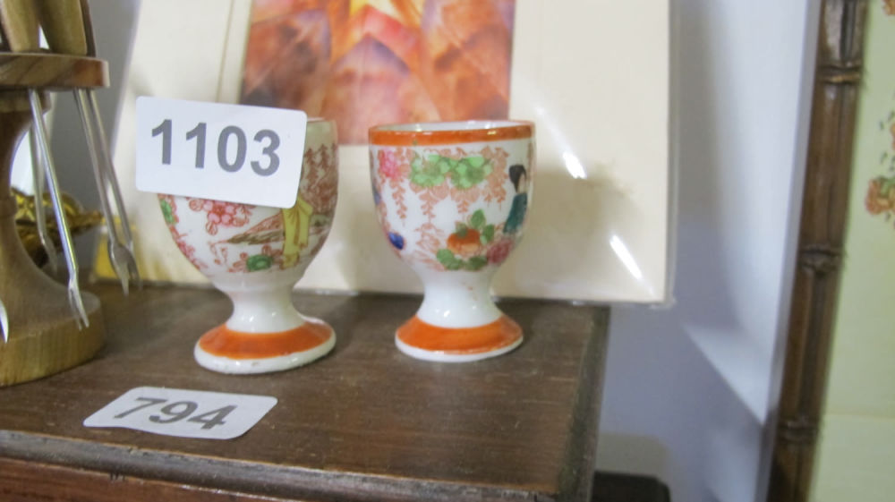Lot 1103: Chinese egg cups