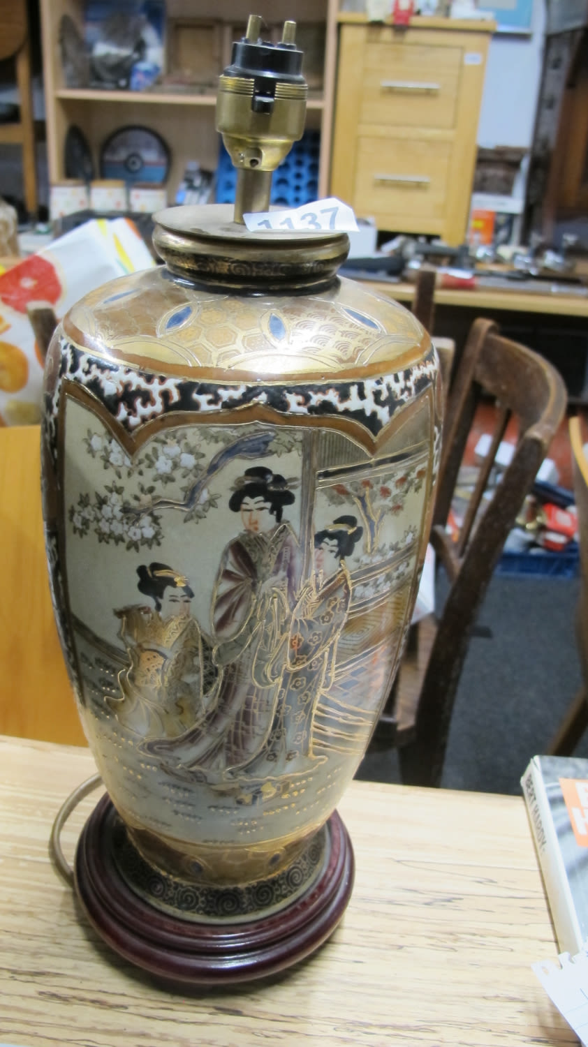 Lot 1137: satsuma table lamp