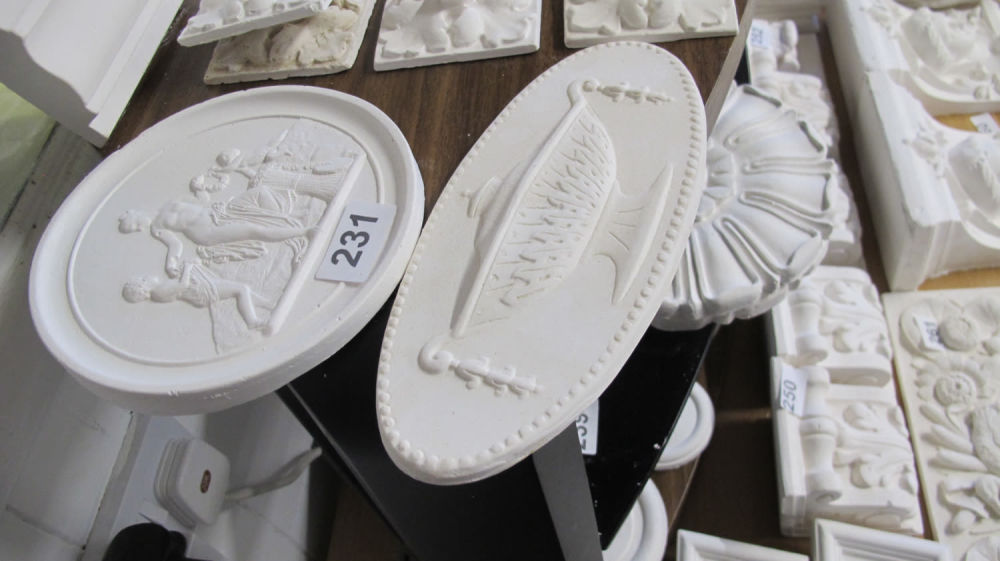Lot 231: 3 decorative plaster mouldings