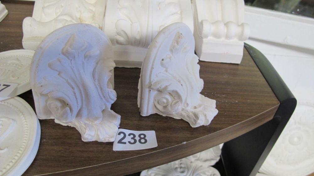 Lot 238: 2 small decorative plaster mouldings