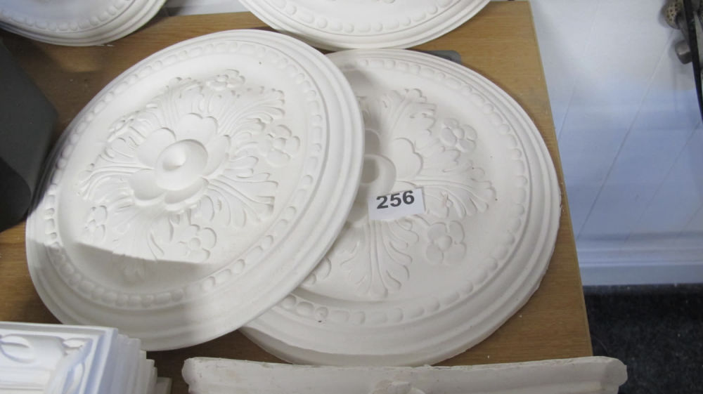 Lot 256: 2 large decorative plaster mouldings
