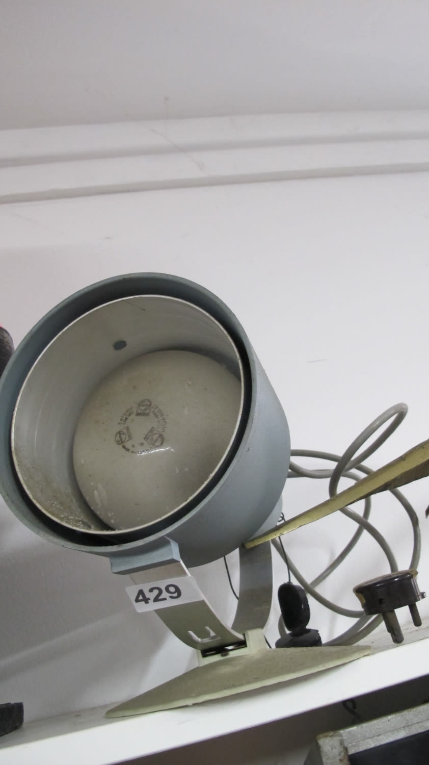 Lot 429: Retro lamp