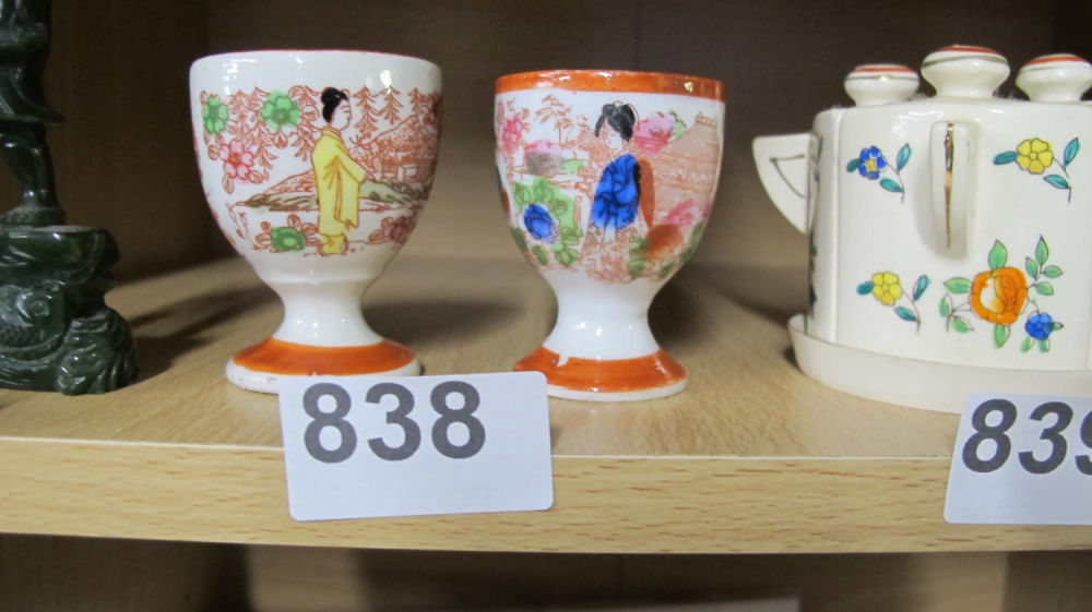 Lot 838: 2 Chinese egg cups