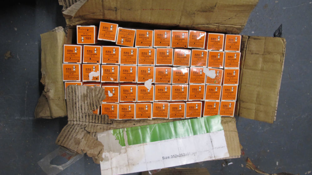 Lot 1022: A quantity of light bulbs