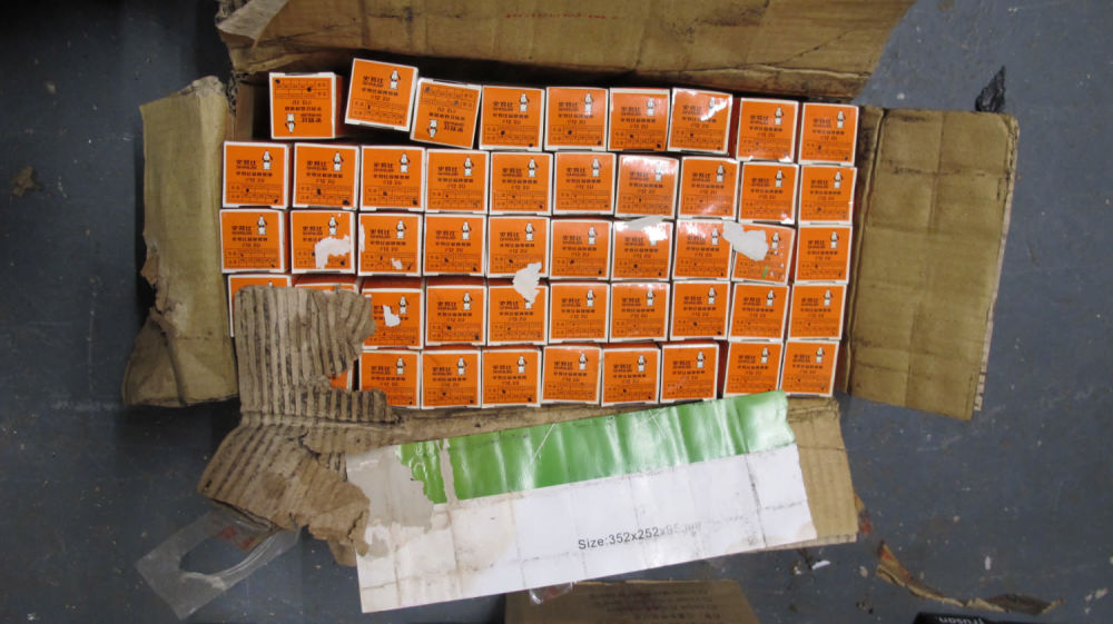 Lot 1023: A quantity of light bulbs