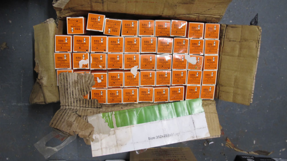 Lot 1024: A quantity of light bulbs