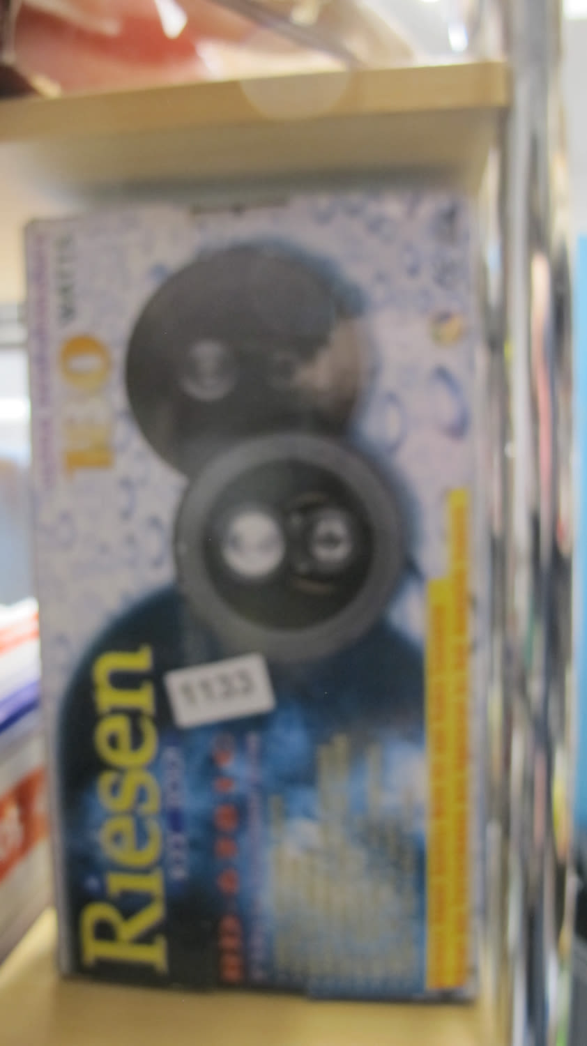 Lot 1133: a set of quality in car door speakers