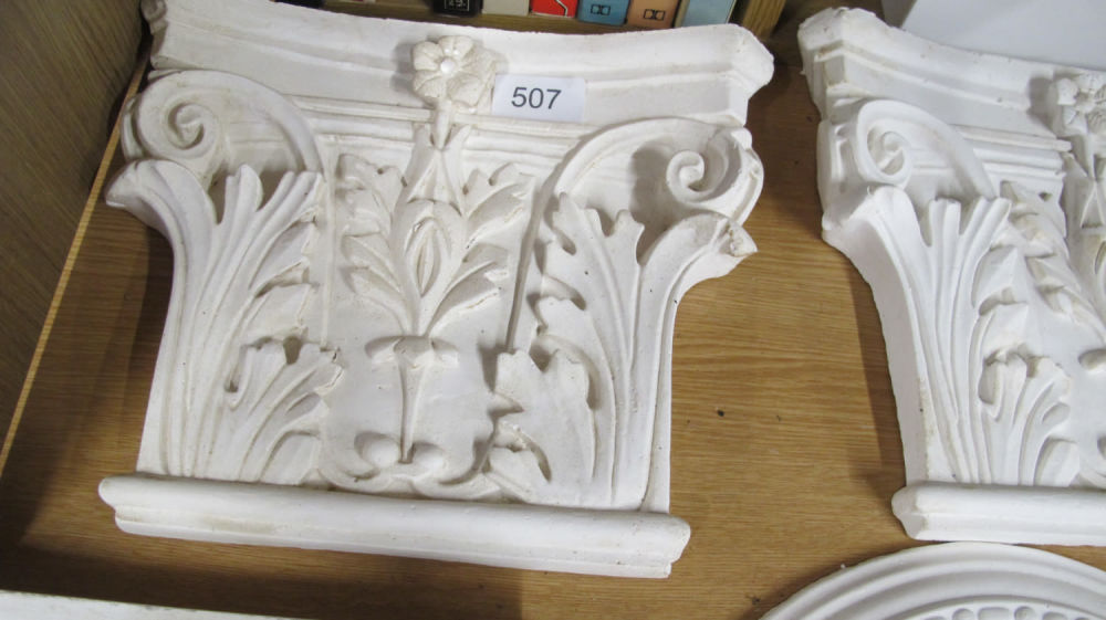 Lot 507: Decorative plaster moulding