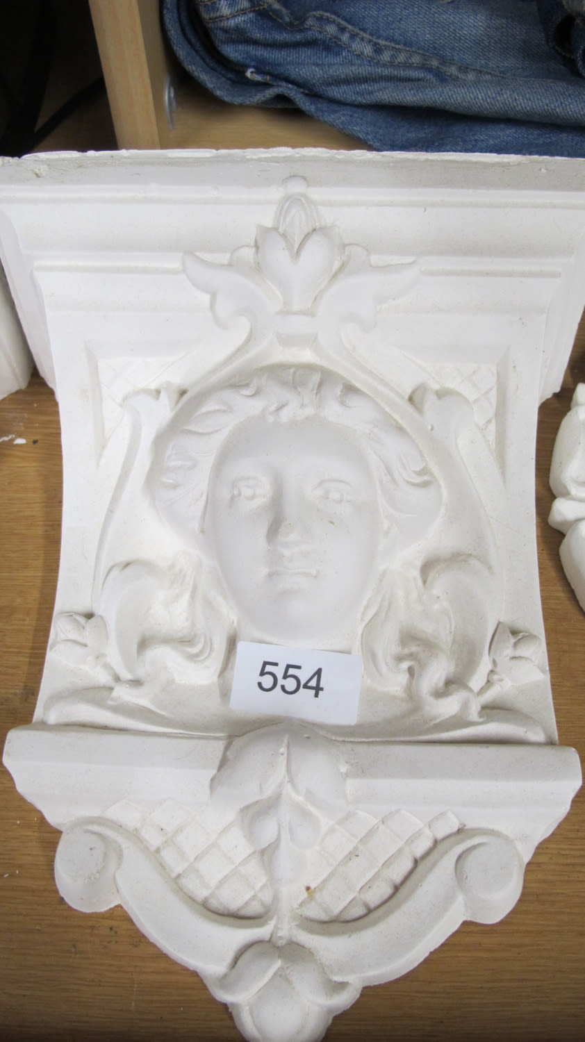 Lot 554: Decorative plaster moulding