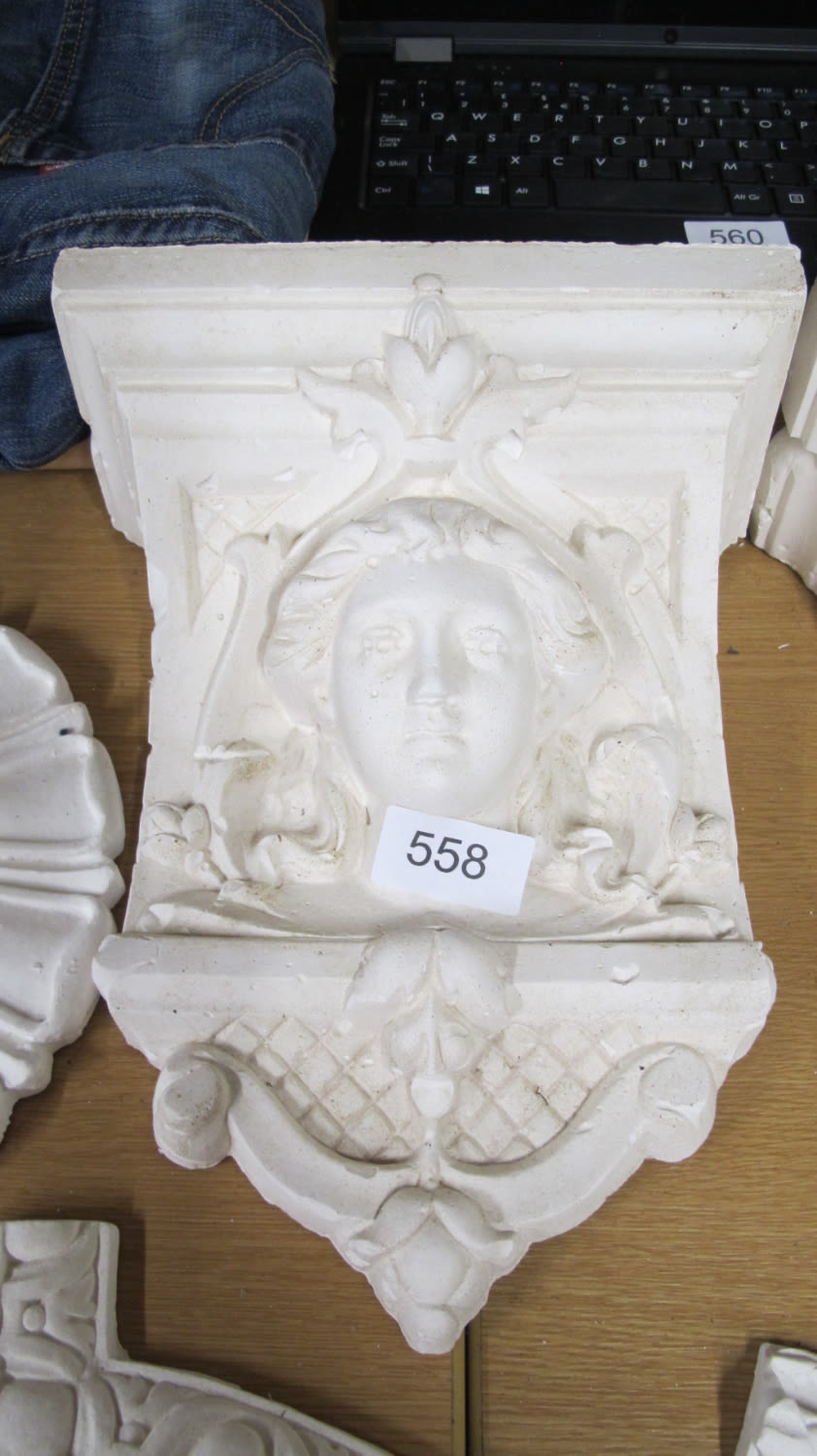 Lot 558: Decorative plaster moulding