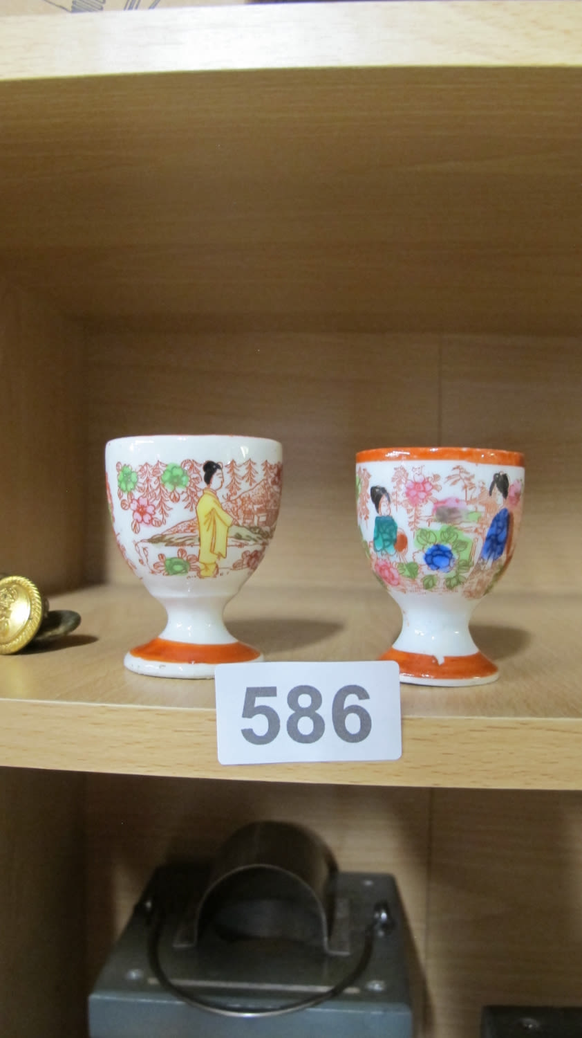 Lot 586: 2 Chinese egg cups